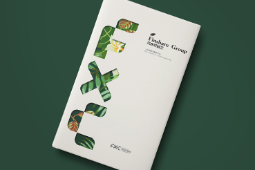 三山区样本册设计：以系统呈现，筑牢城市产业的坚实根基